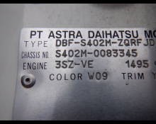 Toyota Liteace Van 2019