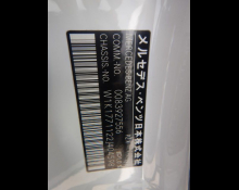 Mercedes-Benz A-Class 2023