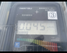 Toyota Corolla Axio 2015