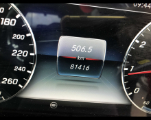 Mercedes-Benz E-Class 2016