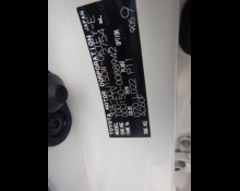 Toyota Land Cruiser Prado 2023