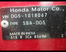 Honda WR V 2024