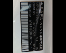 Mercedes-Benz CLA-class 2021