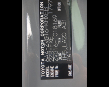 Toyota Corolla Cross 2024