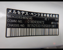 Mercedes-Benz GLC-class 2022