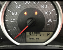 Toyota Corolla Axio 2017