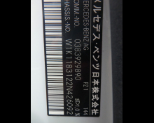 Mercedes-Benz CLA-class 2023