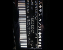 Mercedes-Benz GLC-class 2022