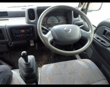 Nissan Atlas 2005
