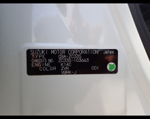 Suzuki Swift Sports 2018