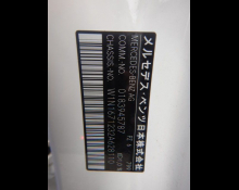 Mercedes-Benz GLE-Class 2022