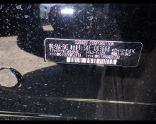 Subaru Forester 2018