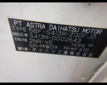 Toyota Townace Van 2021