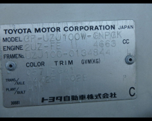 Toyota Land Cruiser 100 2001