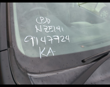 Toyota Corolla Fielder 2010