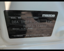 Mazda Axela Sports 2015