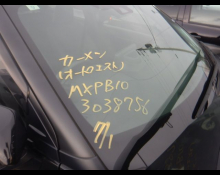 Toyota Yaris Cross 2023