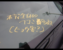 Toyota Yaris Cross 2023