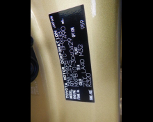 Toyota Yaris Cross 2023