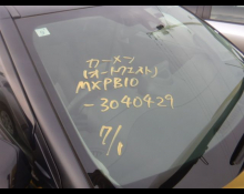 Toyota Yaris Cross 2023