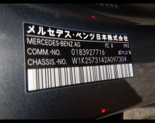 Mercedes-Benz CLS-Class 2022