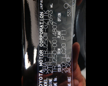 Toyota Land Cruiser 250 2024