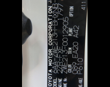 Toyota Corolla Sports 2021