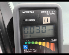 Toyota Corolla Axio 2015