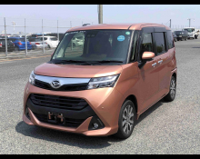 Daihatsu Thor 2019