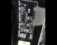 Toyota Corolla Sports 2019