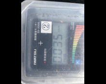 Toyota Corolla Sports 2019