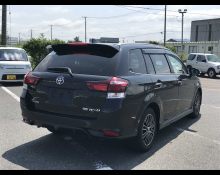 Toyota Corolla Fielder 2018
