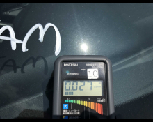 Toyota Corolla Fielder 2018