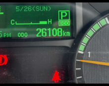 Mitsubishi Canter 2022