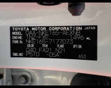 Toyota Corolla Axio 2018