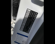 Mercedes-Benz C-Class 2022