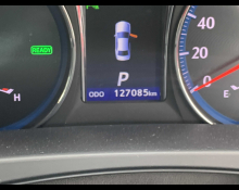 Toyota Crown Sedan 2015