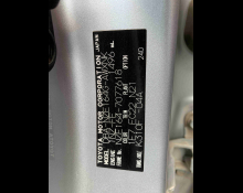 Toyota Corolla Fielder 2020