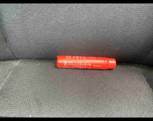 Toyota Corolla Fielder 2020