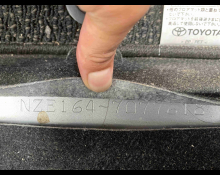 Toyota Corolla Fielder 2020