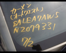 Land Rover Deffender 2021