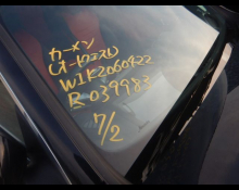 Mercedes-Benz C-Class 2022