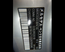 Mercedes-Benz GLE-Class 2022