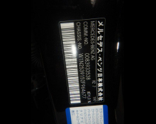 Mercedes-Benz GLC-class 2021