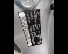 Mercedes-Benz E-Class 2000