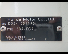 Honda WR V 2024