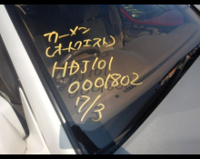 Toyota Land Cruiser 100 1998