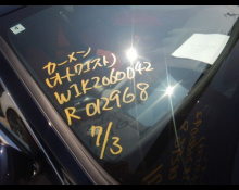 Mercedes-Benz C-Class 2022