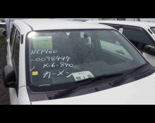 Toyota Succeed Van 2018