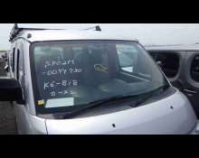 Toyota Townace Van 2018